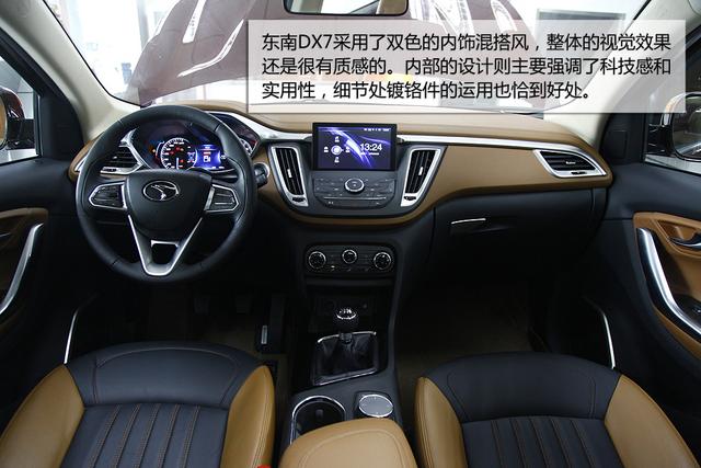 ���ڽ�����һ���ڷ�ɽ��춯�� ��չ�����滮