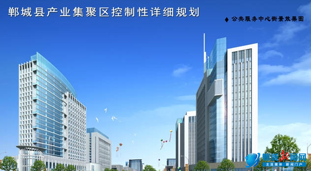 ����������ʩ���Ľ־�