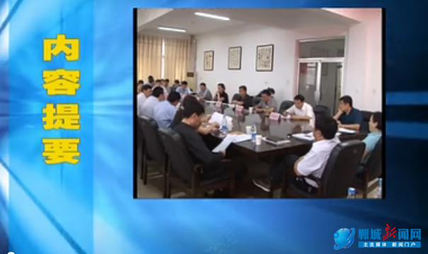 ��������2016.06.13