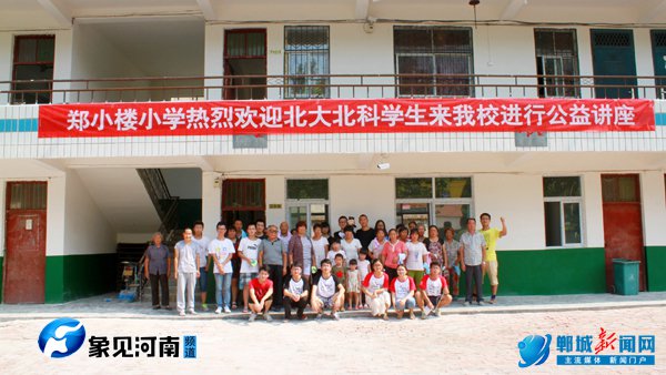 ���󡢱��ƴ�չ���ѽ������ؼҡ����潲������