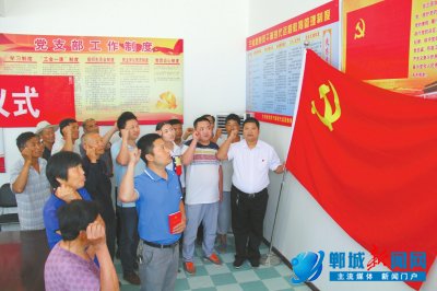 ������Ա�ɲ�������װ��ƶ������ƶ