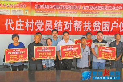 ������Ա�ɲ�������װ��ƶ������ƶ