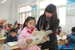 ���ϣ�133�����ڡ�����һ�����ƽ�����������ⷢչ